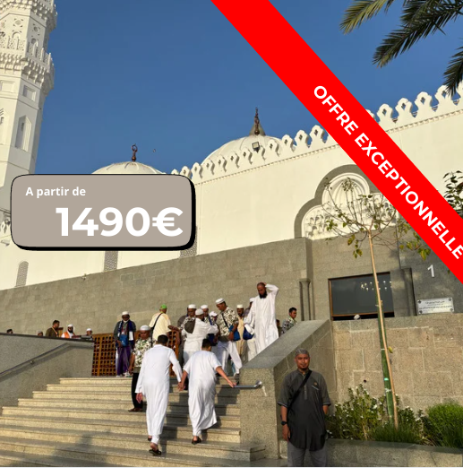 OMRA NOVEMBRE 2026